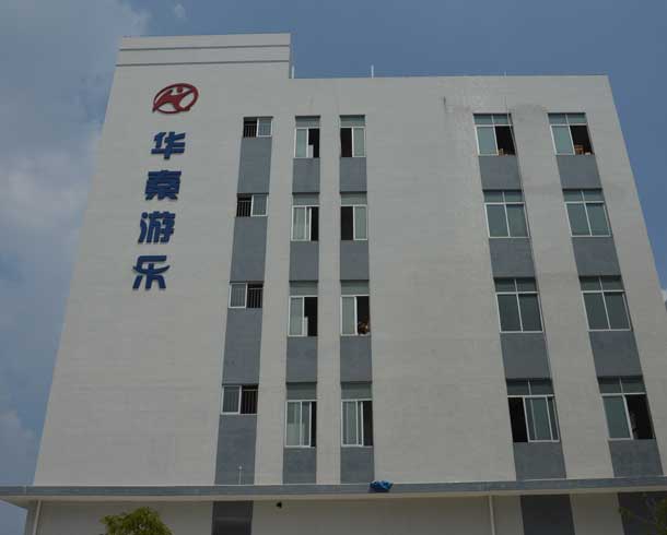 三人轉(zhuǎn)馬   