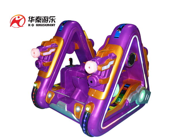 華秦三角機(jī)器人（藍(lán)色版）     