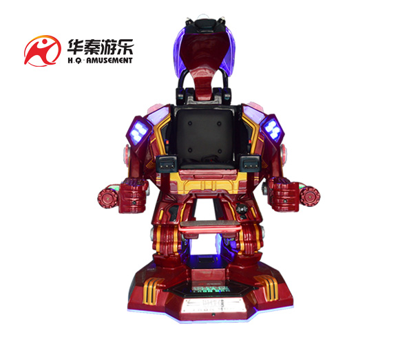 鋼鐵俠廣場行走機(jī)器人(黃色)    