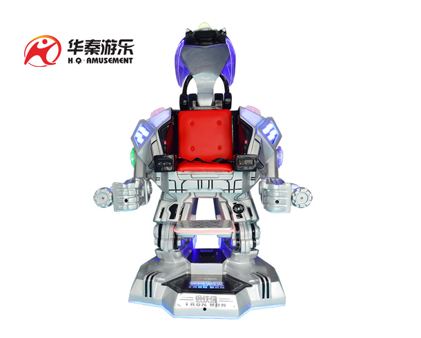 鋼鐵俠廣場行走機(jī)器人(黃色)    