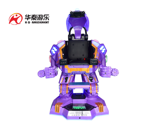 鋼鐵俠廣場行走機(jī)器人(黃色)    
