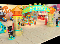 怎么很好的經(jīng)營室內(nèi)兒童樂園? 有什么好的室內(nèi)兒童樂園方案？