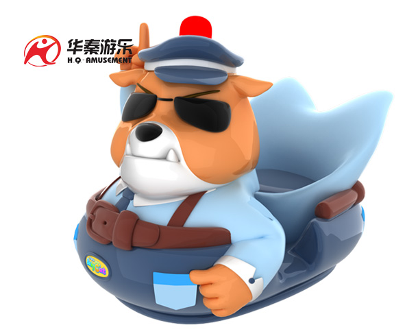 邦德狗搖搖車       