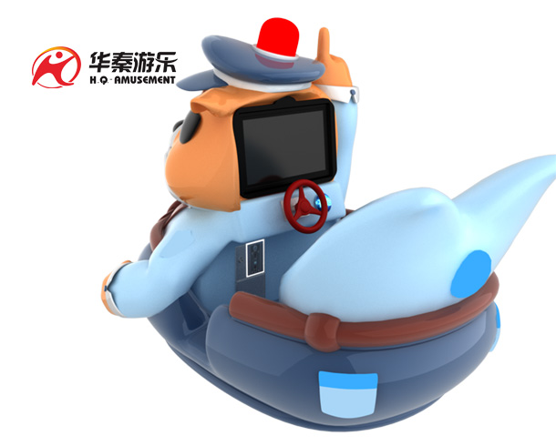 邦德狗搖搖車       