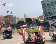 重慶市渝北回興圣名世貿(mào)城項目