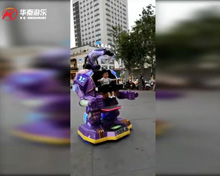 淮安清江浦區(qū)花漾城廣場項目