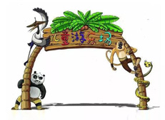經(jīng)常帶孩子去游樂(lè)園玩，被罵浪費(fèi)錢(qián)？游樂(lè)園究竟值不值去玩