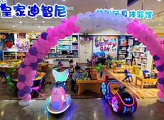 好的游樂設(shè)備能讓孩子從中學(xué)到什么？