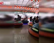 朔州朔城區(qū)萬(wàn)達(dá)廣場(chǎng)碰碰車(chē)項(xiàng)目