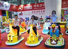 新穎的廣場游樂車，讓這個暑假不太熱 
