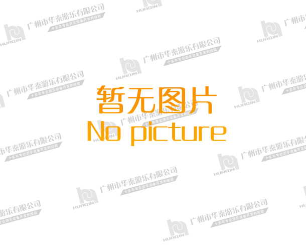 雷霆戰(zhàn)甲IP廣場游樂車 