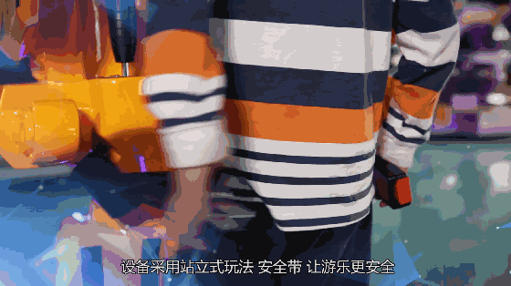游樂設(shè)備-兒童機甲人
