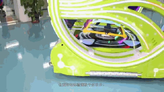 樂(lè)吧車(chē)三代補(bǔ)拍_clip.gif