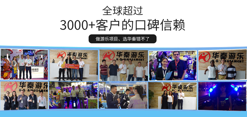 金雞報(bào)喜_11.jpg