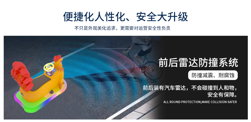 金雞報(bào)喜_14.jpg