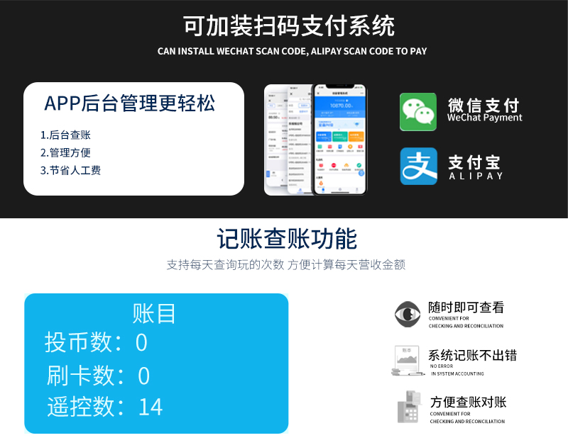 金雞報(bào)喜_16.jpg