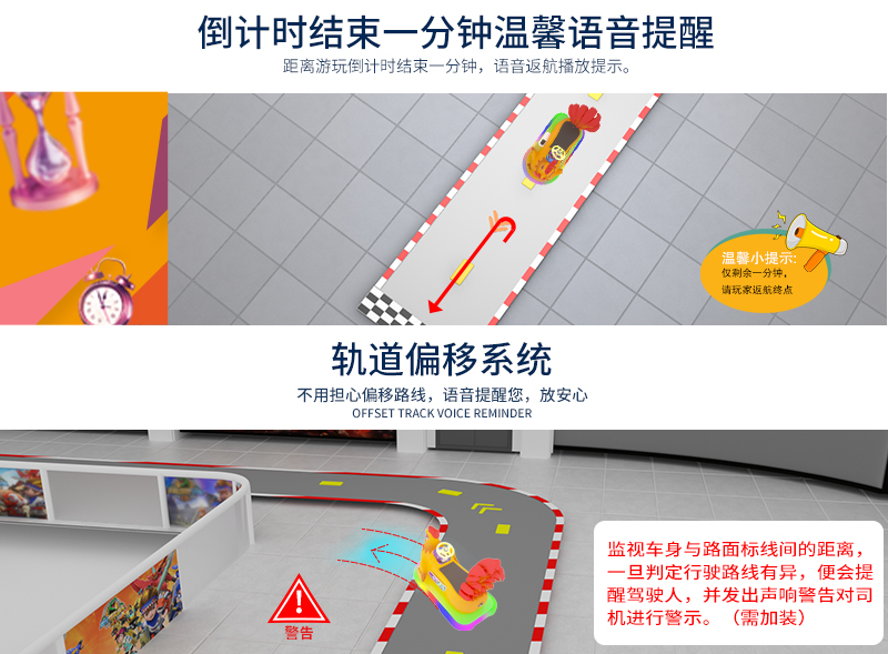 金雞報(bào)喜_17.jpg