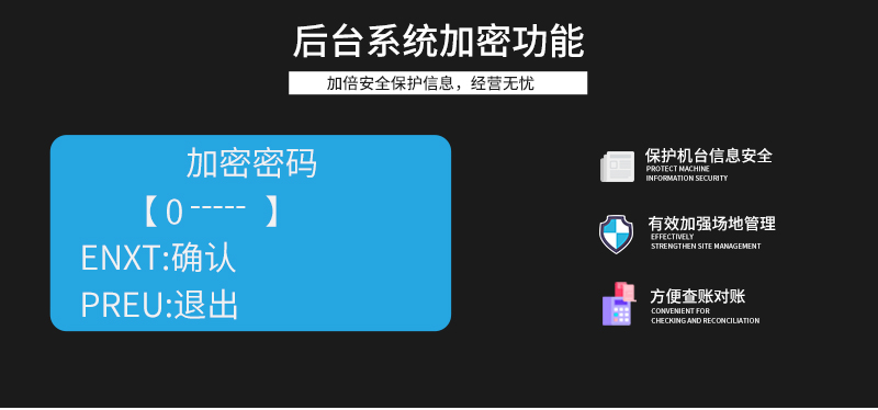 金雞報(bào)喜_18.jpg