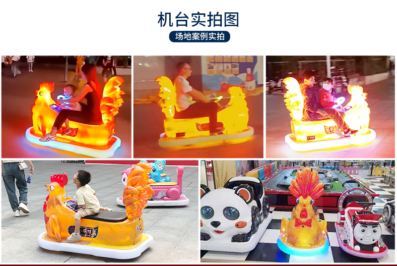 金雞報(bào)喜_19.jpg