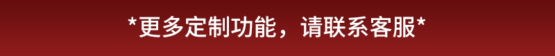 金雞報(bào)喜_20.jpg