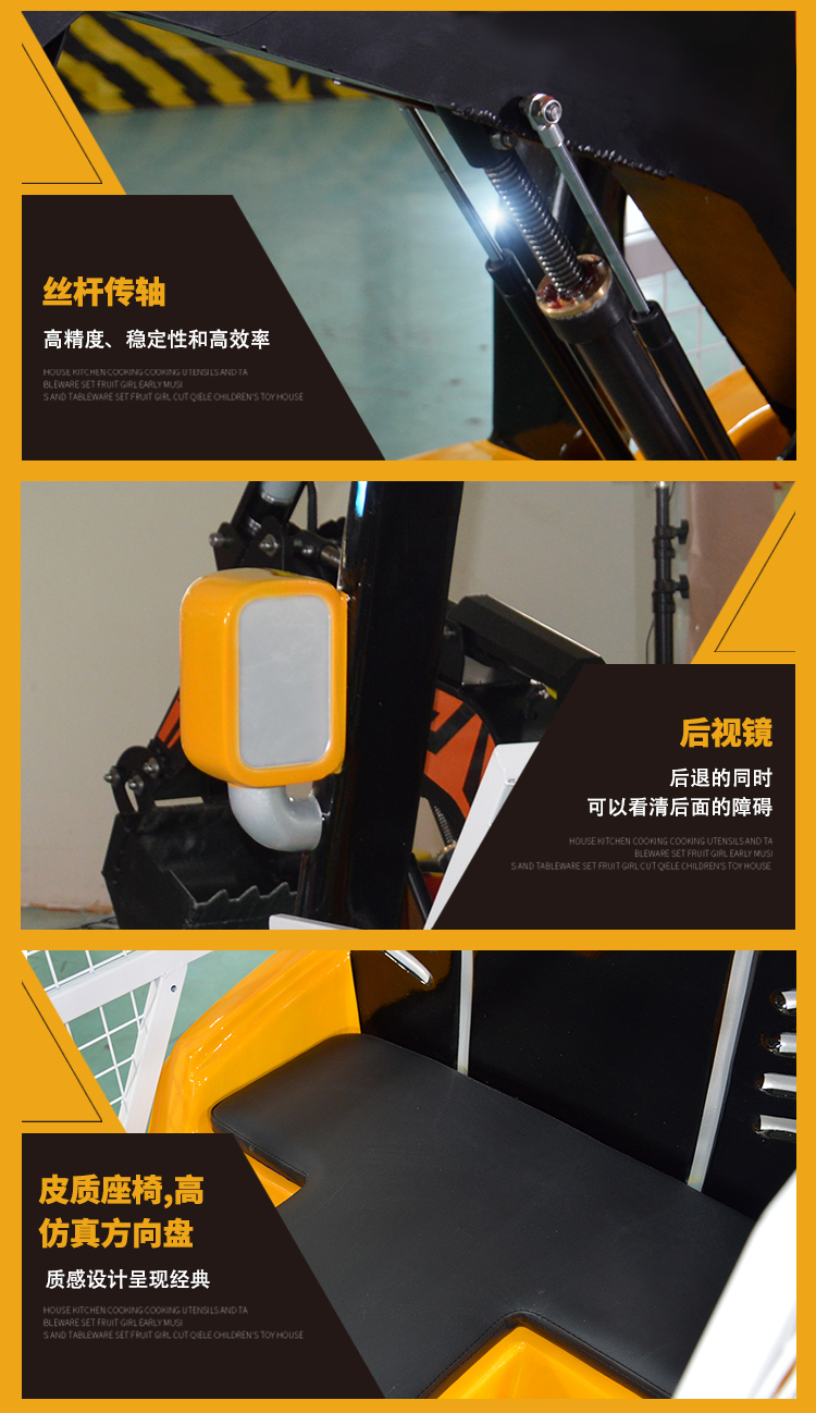 挖挖樂(lè)改_10.jpg