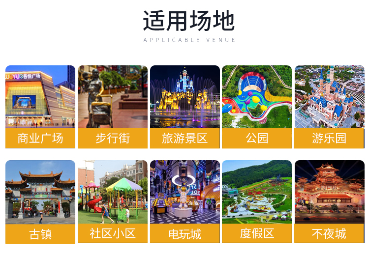 挖挖樂(lè)改_11.jpg