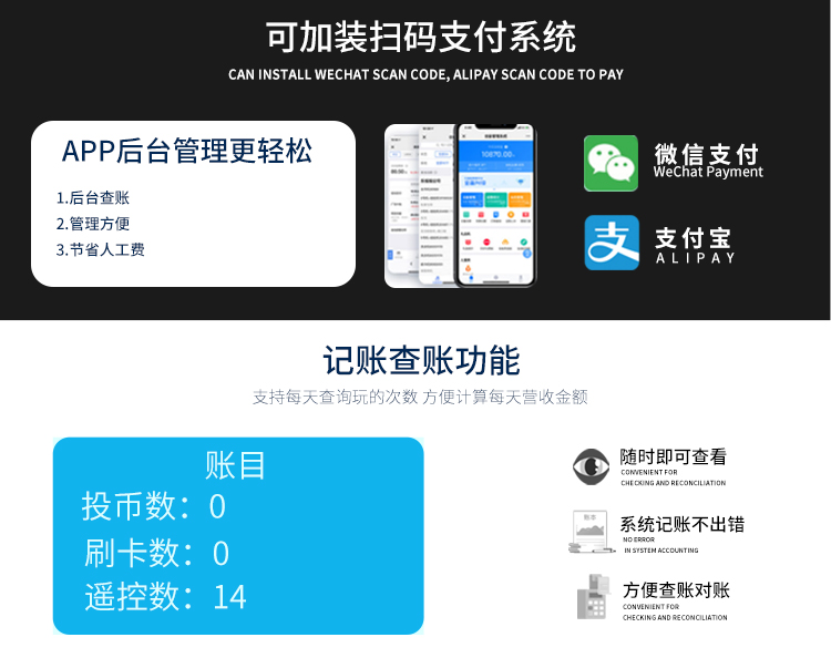 挖挖樂(lè)改_18.jpg