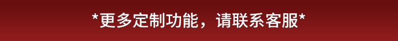 夢幻馬車_19.jpg
