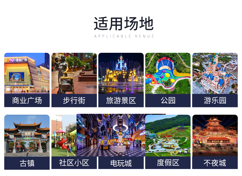 狗狗運(yùn)動(dòng)會(huì)_06.jpg
