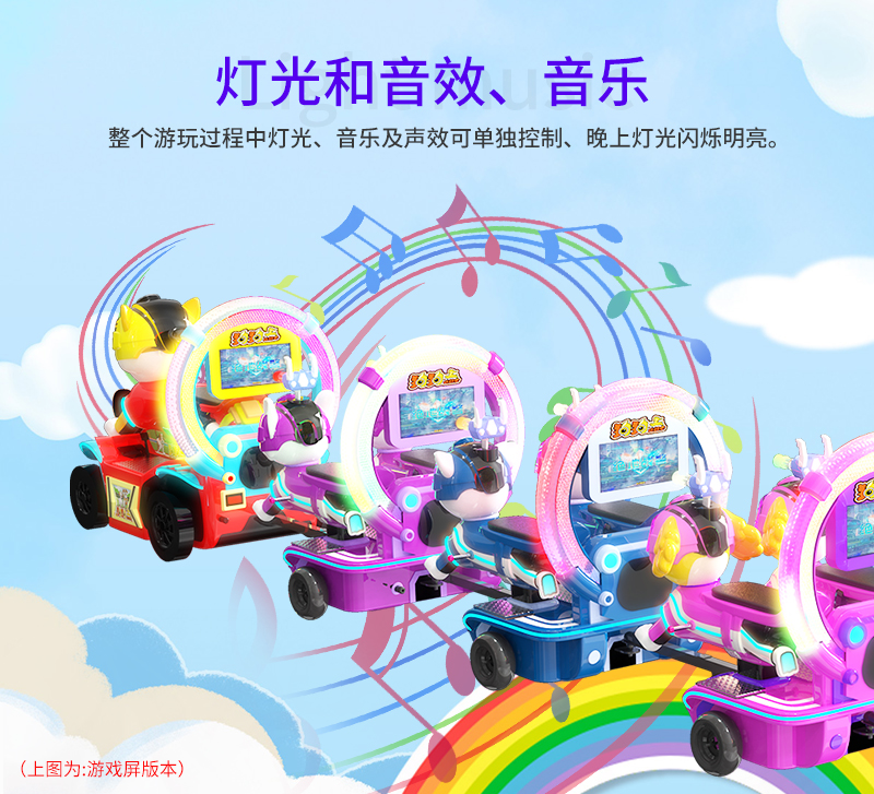 狗狗運(yùn)動(dòng)會(huì)_09.jpg