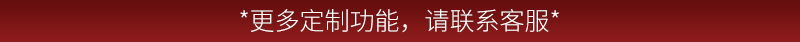 狗狗運(yùn)動(dòng)會(huì)_17.jpg