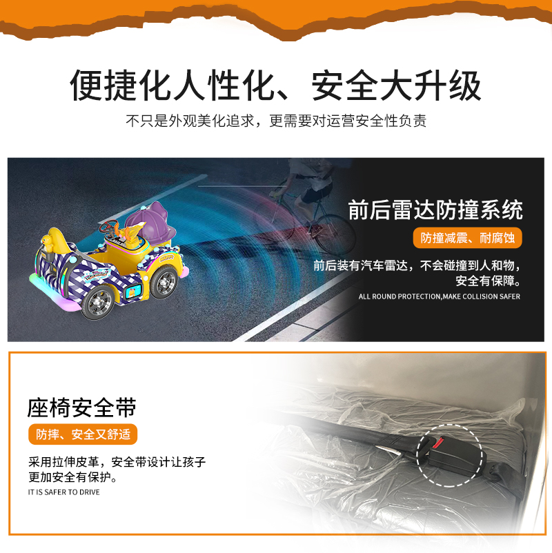 奶龍凱凱_12.jpg