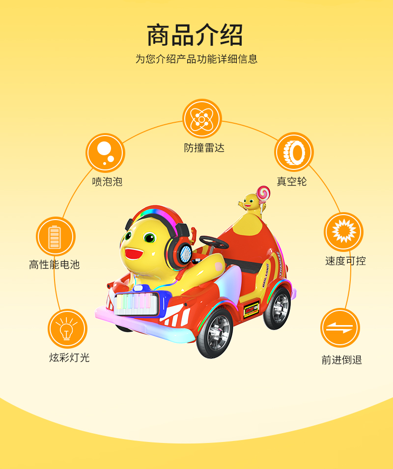 奶龍奇奇_04.jpg
