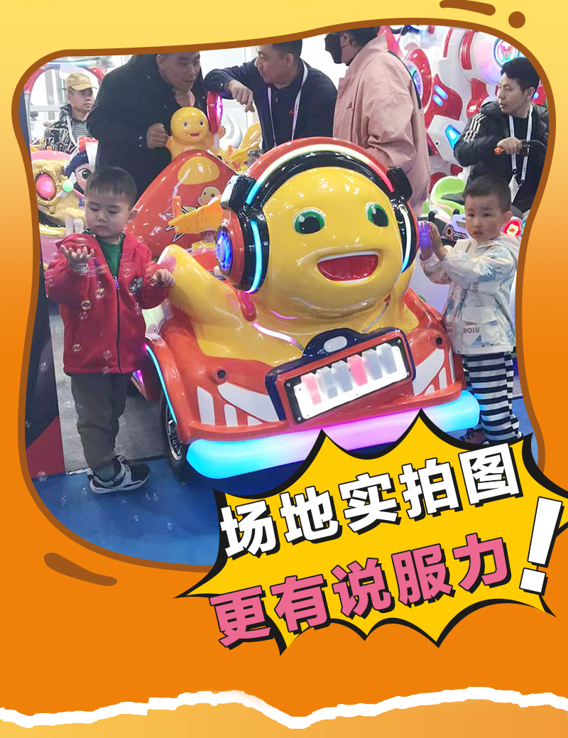 奶龍奇奇_13.jpg