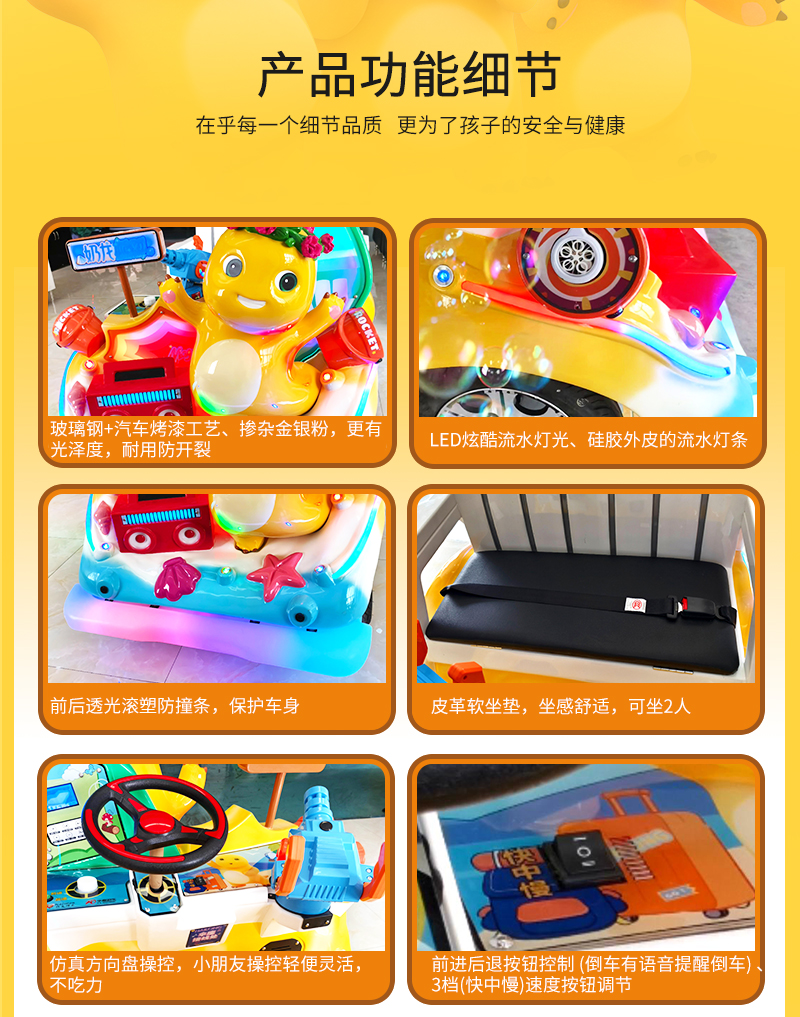 奶龍派對_06.jpg