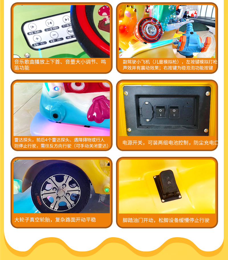 奶龍派對_07.jpg