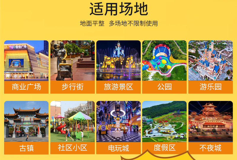 奶龍派對_08.jpg