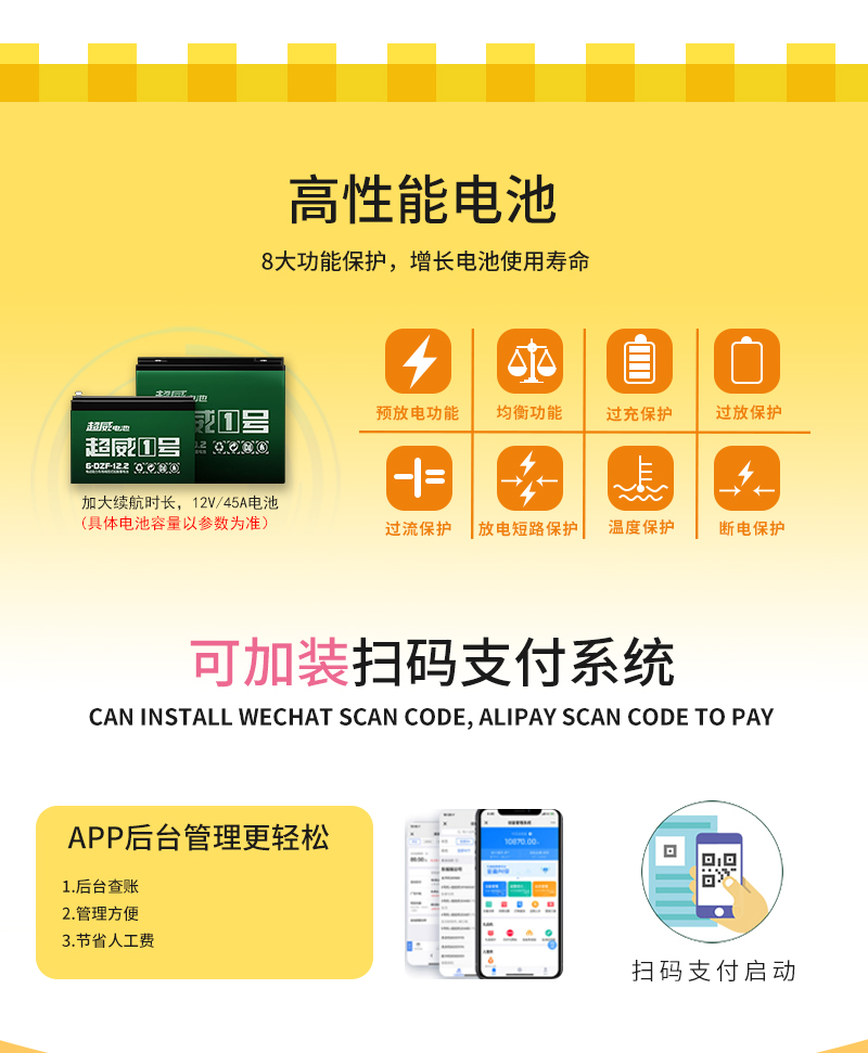 奶龍派對_16.jpg
