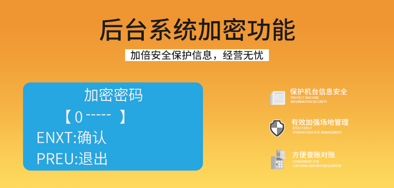 奶龍派對_18.jpg