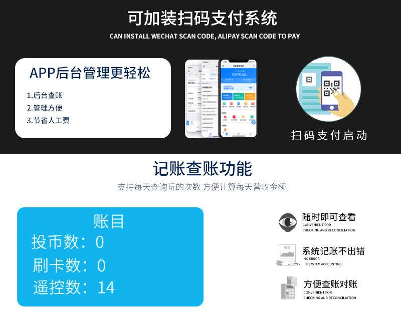 親子摩托三代_19.jpg
